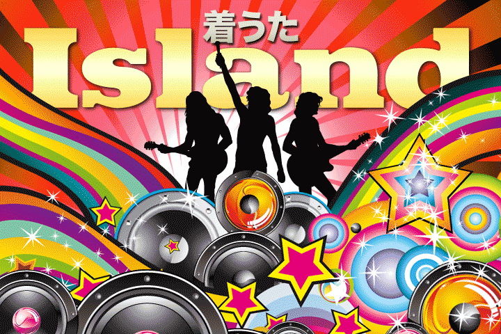 ������Island